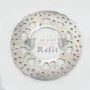 Front Brake Disc Rotor for Skywave 250/400/650 AN250/AN400/AN650