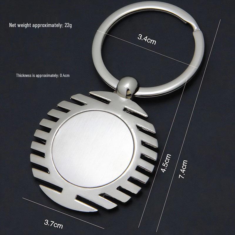 Modischer Schlüsselanhänger aus Metall mit Gravur: Einzelmarken-Anhänger & praktisches Geschenk