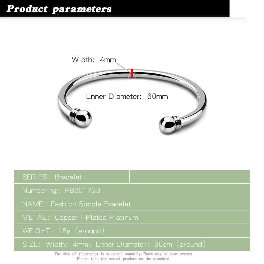 

Классический глянцевый браслет для мужчин и женщин, парный, посеребренный, платиновый, U-образной формы, простой браслет, универсальное украшение