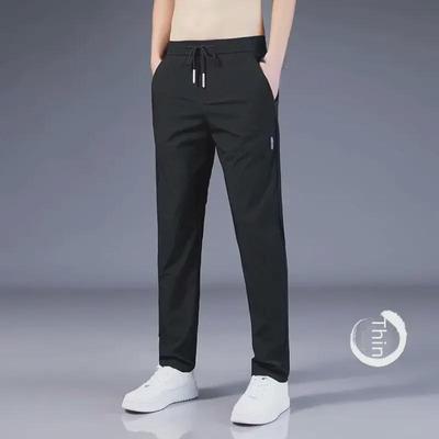 Pantaloni dritti elasticizzati da uomo in seta ghiacciata ad asciugatura rapida - Estivi traspiranti e vestibilità ampia
