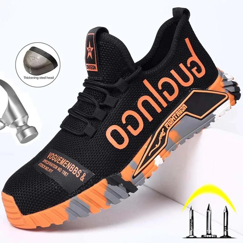Fashion Fashion Safety Shoes with Steel Toe Cap Work Sneakers Men Women Work Shoes Puncture-Proof Work Safety Boots Safety Footwear