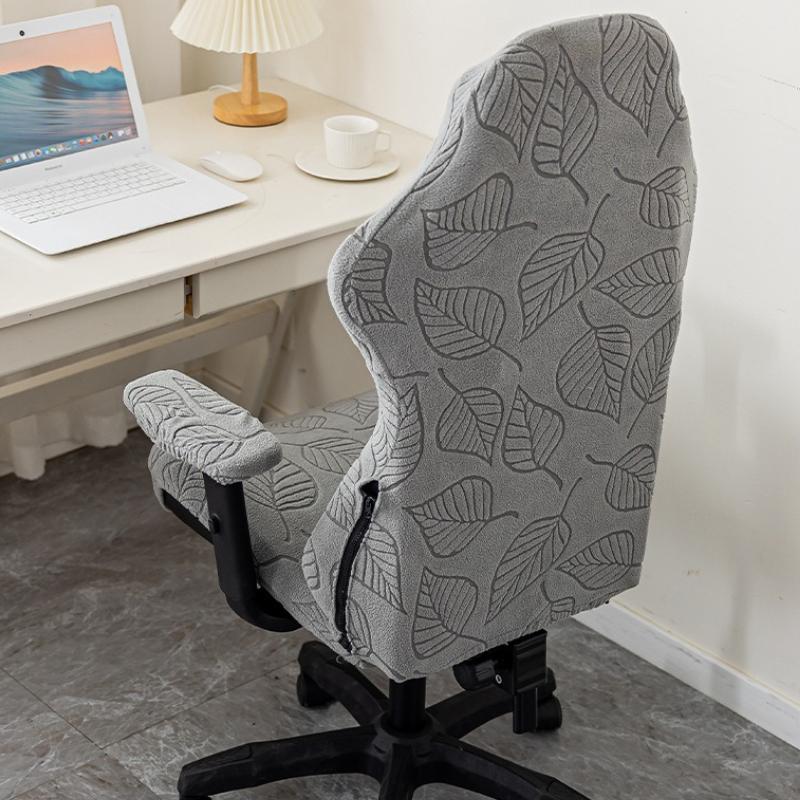 Jacquard Chair Cover Small Leaf Pattern Dustproof Non-Slip Wear-Resistant Elastic Seat Cover Computer Room Gaming Seat Protector