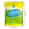 10g Natto Powder Bacillus Subtilis Nattokinase Agent Edible Food Supplies for Making Natto Sticky Fermented Soy Beans Multicolor