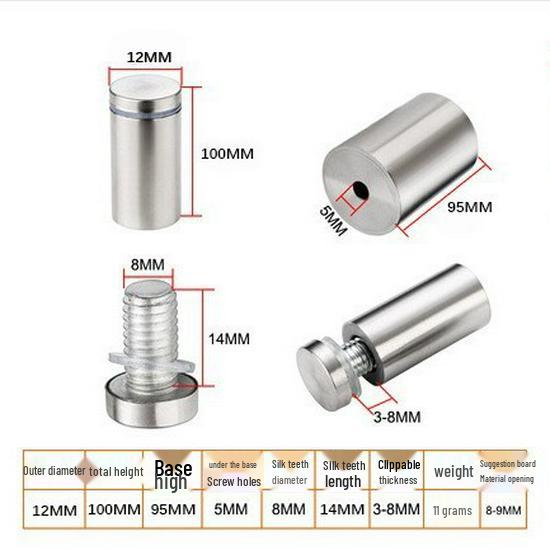 Decorative Acrylic Stand Nails - Stainless Steel Advertising Screws for Glass