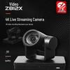 Jiashiying Professional Live Streaming & Conference PTZ Cameras
