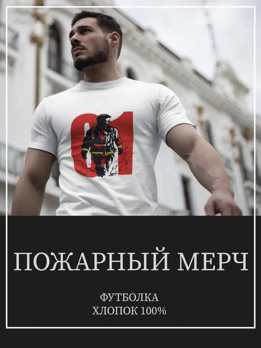 Water polo sport printed T-shirt 3XL