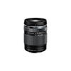 OM SYSTEM Micro Four Thirds Lens, Dustproof and Splashproof, M.ZUIKO DIGITAL ED 14-150mm F4.0-5.6 II EZ-M14150F4.0-5.6II