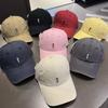 Ins Letter Embroidery Baseball Cap Women's Summer Hat Big Head Circumference Sunshade Cap Trendy Face Small Hat