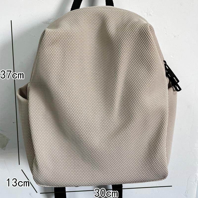

Simple Backpack for Men & Women - Large Capacity Casual Commute Travel Backpack, Lightweight Short Trip School Bag for Daily Use абрикосовый