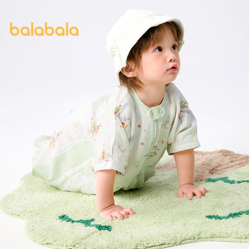 Balabala Baby Kids Soft Printed Sleeping Bag Pajamas