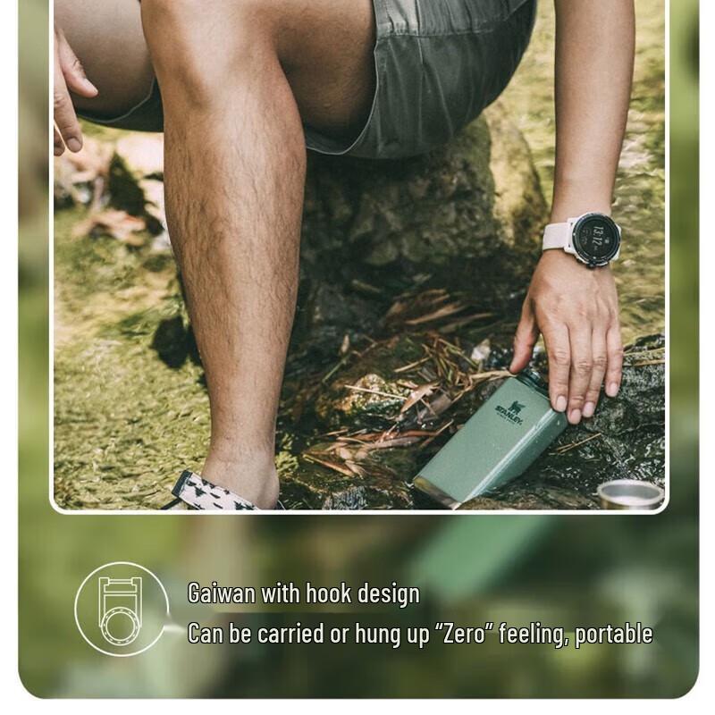 Stanley Adventure Series Edelstahl Taschenflasche & Schnapsglas Set