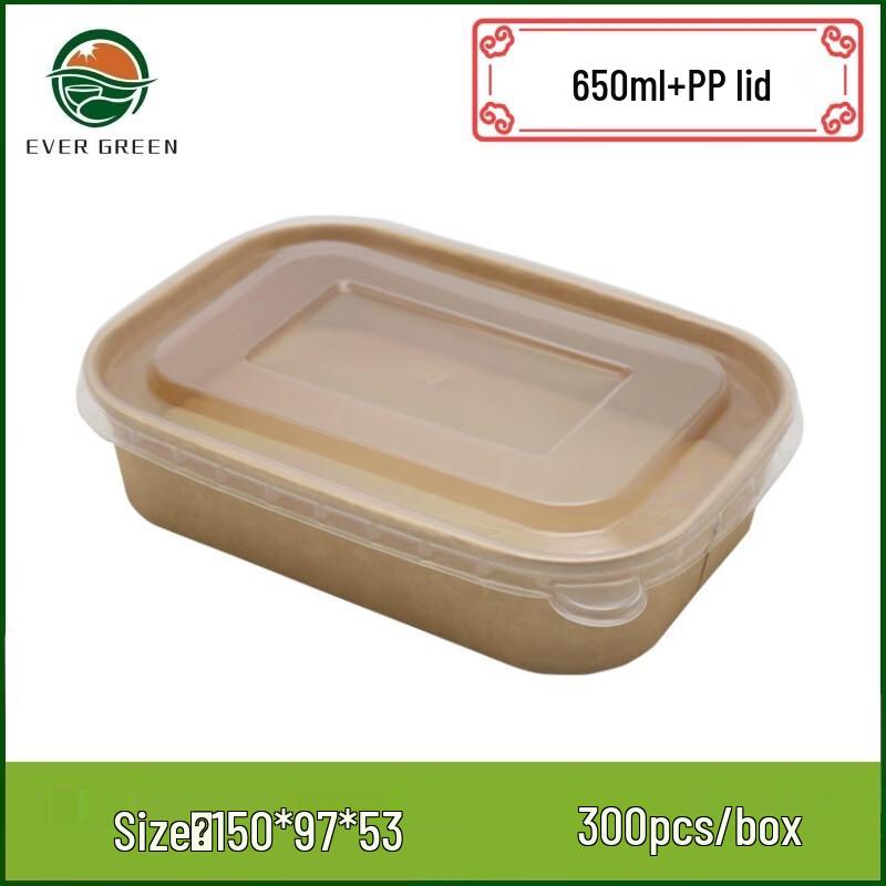 

Disposable Kraft Paper Lunch Boxes with Lids
