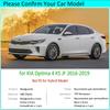 4PCS for KIA Optima 4 JF 2016 2017 2018  K5 Cladding Mudguards Mudflaps Fender Mud Flap Splash Guards Car Wheel Accessories