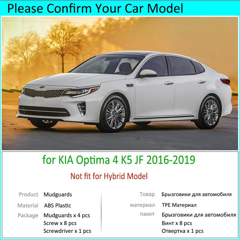 4PCS for KIA Optima 4 JF 2016 2017 2018  K5 Cladding Mudguards Mudflaps Fender Mud Flap Splash Guards Car Wheel Accessories