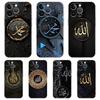 Capa de Celular Transparente de TPU Macio para iPhone 16 15 14 13 12 11 Pro Max XR 8 7 Plus XR Shell Muçulmano Islã Bismillah Allah Bolsa