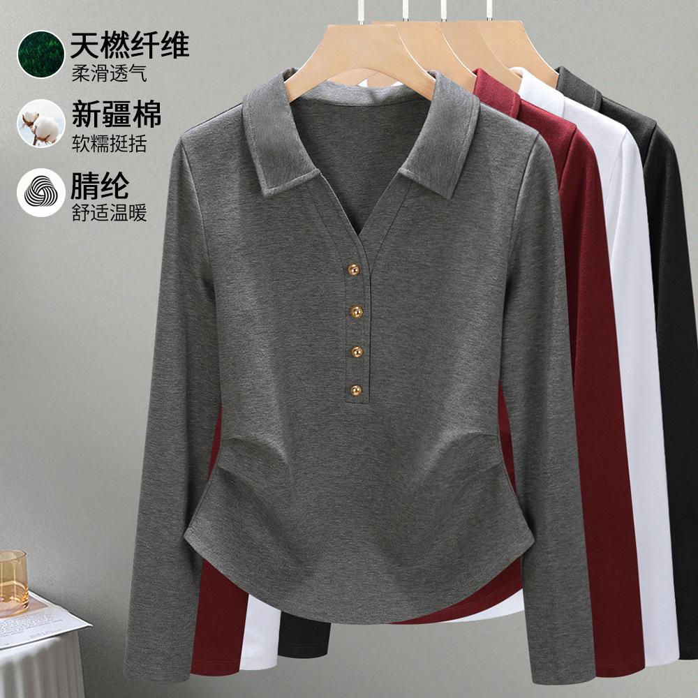 Fashion Long-sleeved Lapel Women's Autumn Clothes New Slim-fitting and Thin Olo Collar Casual Bottoming Shirt Women