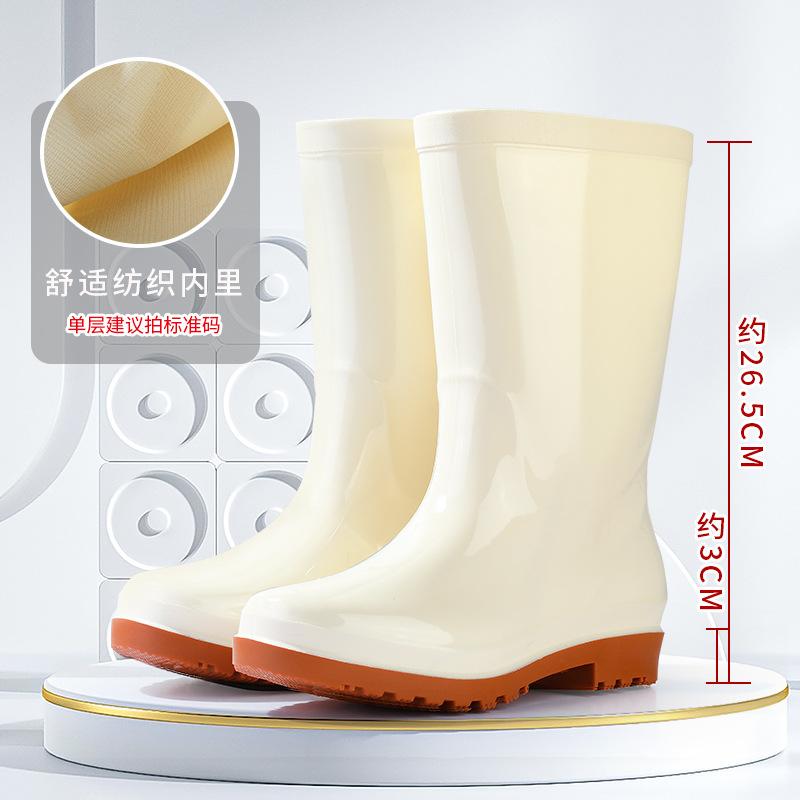 Trend Mid-tube Rain Shoes Women's Non-slip Mid-top Waterproof Shoes Rain Shoes Water Boots Rain Boots Women's Car Wash Kitchen Rubber Shoes