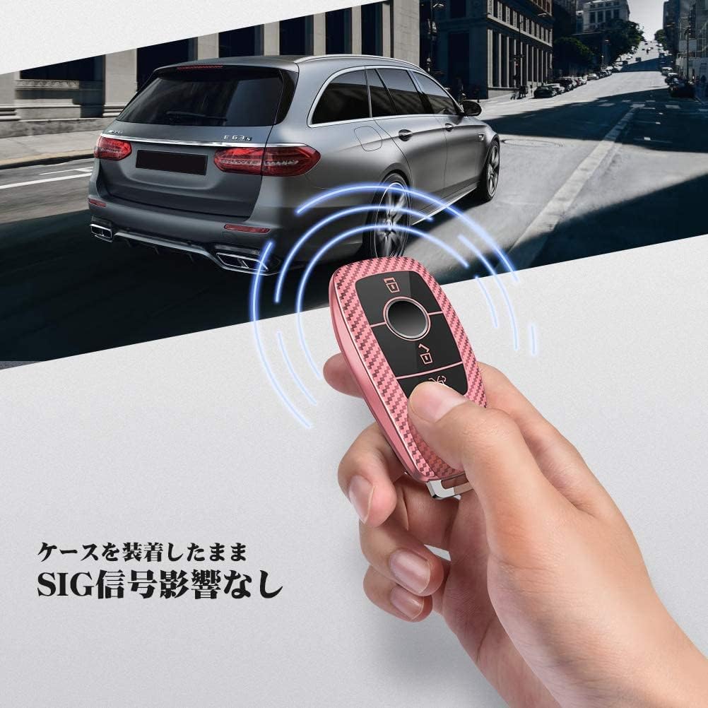 PANPHEN Benz Key Case, Benz Key Cover, Carbon Fiber, 360 Degree Full Protection, Scratch-Resistant,