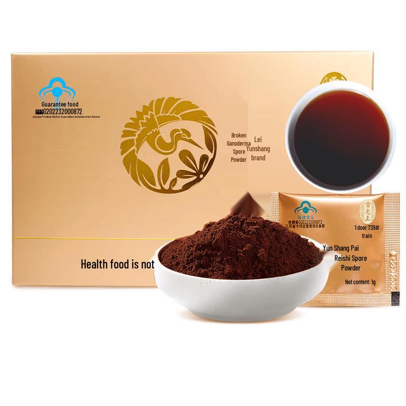 Lei Yun Shang Broken-Wall Ganoderma Lucidum Spore Powder