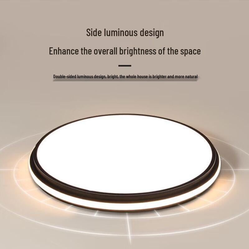 Nu Feng LED Stepless Dimming Ceiling Light