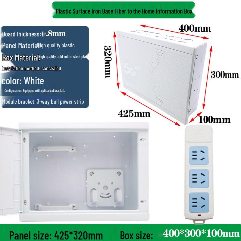 

Concealed Multimedia Information Box