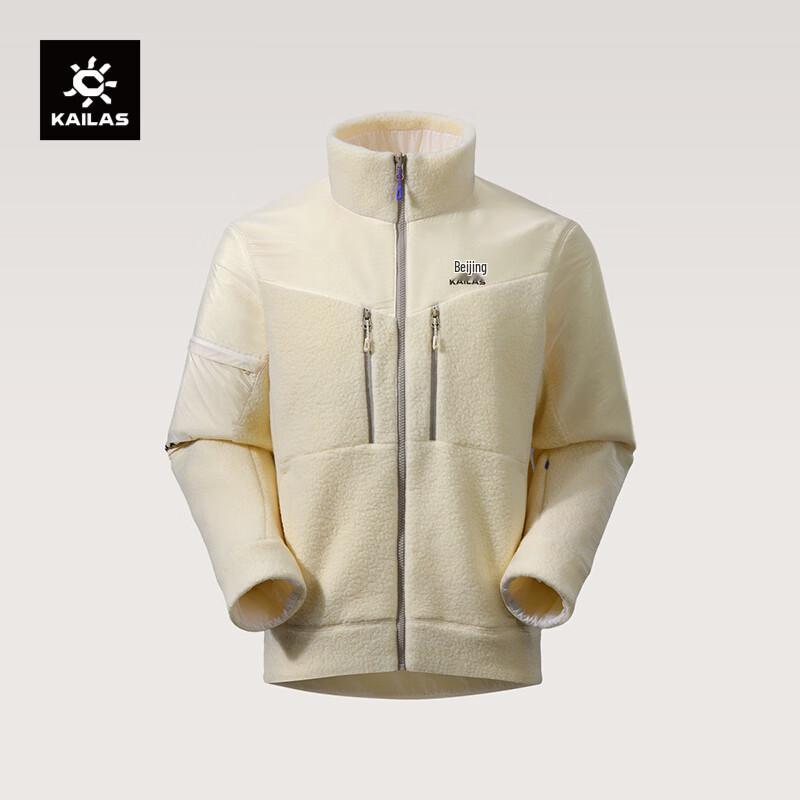 KAILAS Unisex Warm Ski Fleece Jacket L