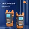 Yunqin Professional Fiber Optic Tools & Equipment