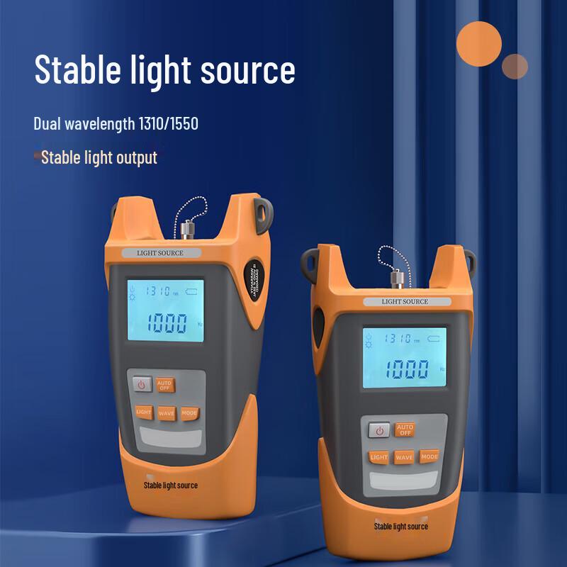 Yunqin Professional Fiber Optic Tools & Equipment
