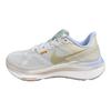 Nike Air Zoom Structure 25 Sail Buff Gold Damen Sneakers Creme Kokosmilch FV3635-171