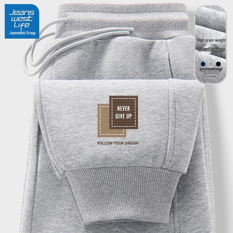 JEANSWEST LIFE Men's American Retro Jogger Pants