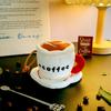 Adorable Short Plush Coffee Cup Plushie For Party Gifts And Bag Decorations