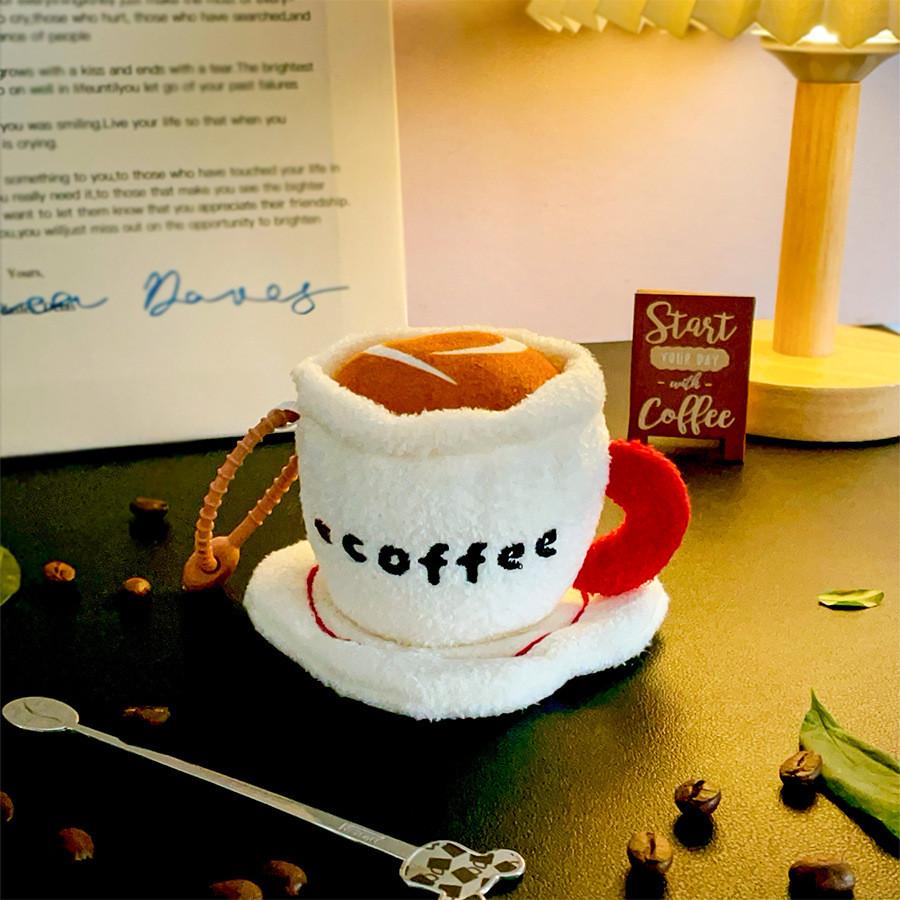 Adorable Short Plush Coffee Cup Plushie For Party Gifts And Bag Decorations