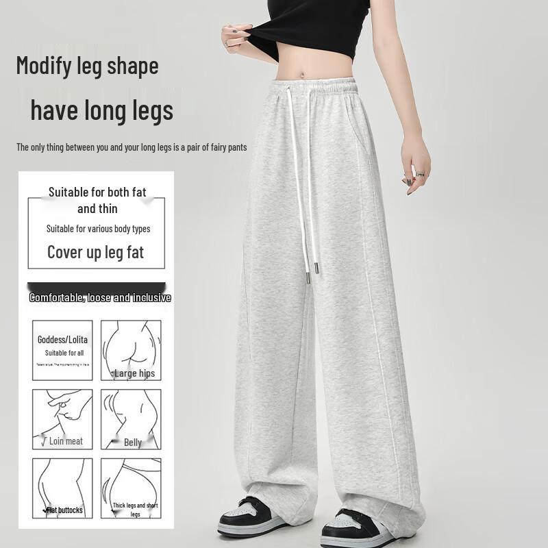 Mao Ren Women's Autumn Wide-Leg Casual Straight Trousers