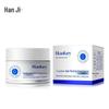 Han Ji Vaseline High Moisturizing Face Cream Set