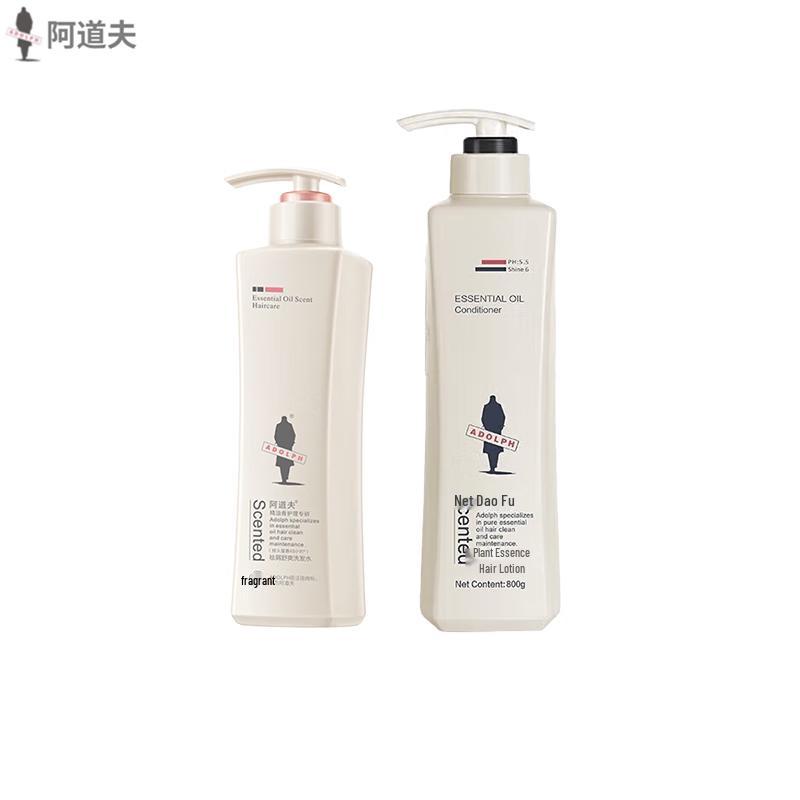 Adolph Plant Extract Hair Conditioner & Anti-Dandruff Shampoo Set