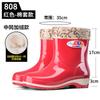 Winter cotton rain shoes women's warm velvet rubber shoes kitchen padded cotton medium tube water shoes medium short boots fashion non-slip cover