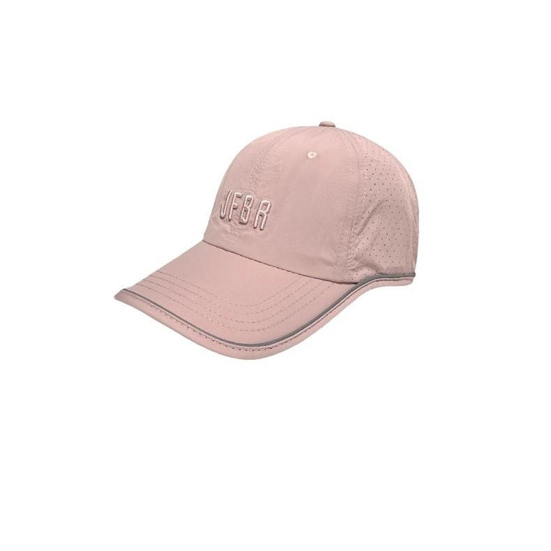 Fashionable Sunshade Baseball Cap For Women With Long Brim And Breathable Material For Summer