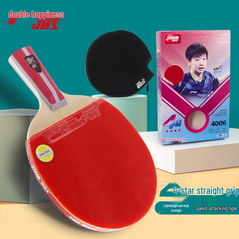 

DHS 4-Star Table Tennis Racket