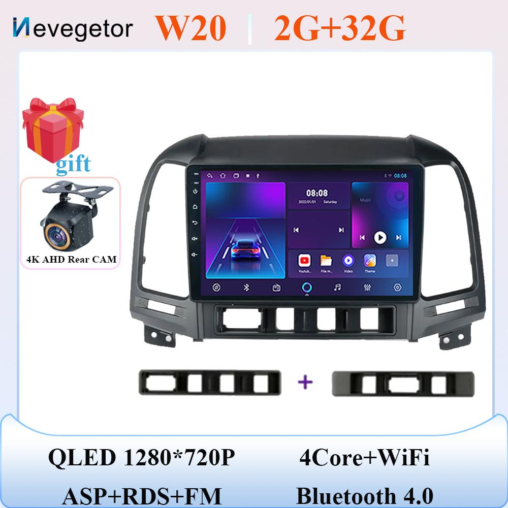 

Android 14 Для Hyundai Santa Fe 2 2006-2012 автомобильная автомагнитола стерео головное устройство мультимедийный плеер GPS навигация BT DSP Без 2din DVD