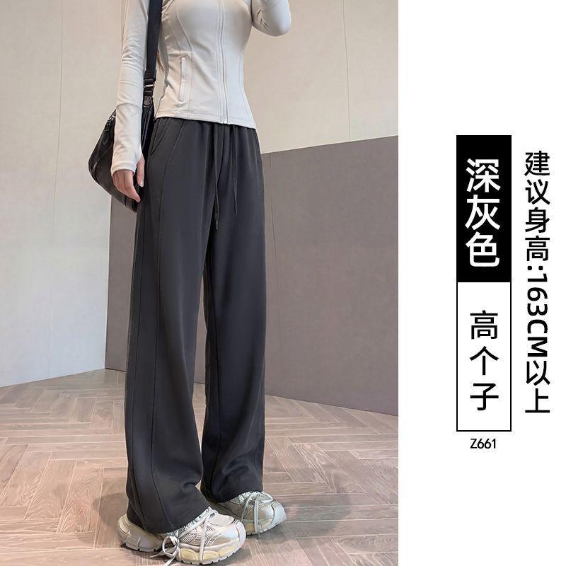 Womens Wide Leg Straight Cut Pants 2026 Fall Thick Fleece Lined Loose Fit High Waist Comfortable Casual Trousers