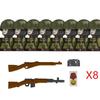 Militär WW2 Russland Soldaten Figuren Bausteine Armee Infanterie Sowjetunion Krieger Offizier Militärwaffen Steine Spielzeug Kind