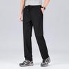 Yiliteng Men's Outdoor Quick-Dry Casual Sport Pants