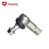 Hanyang Stabilizer Bar Link Joint