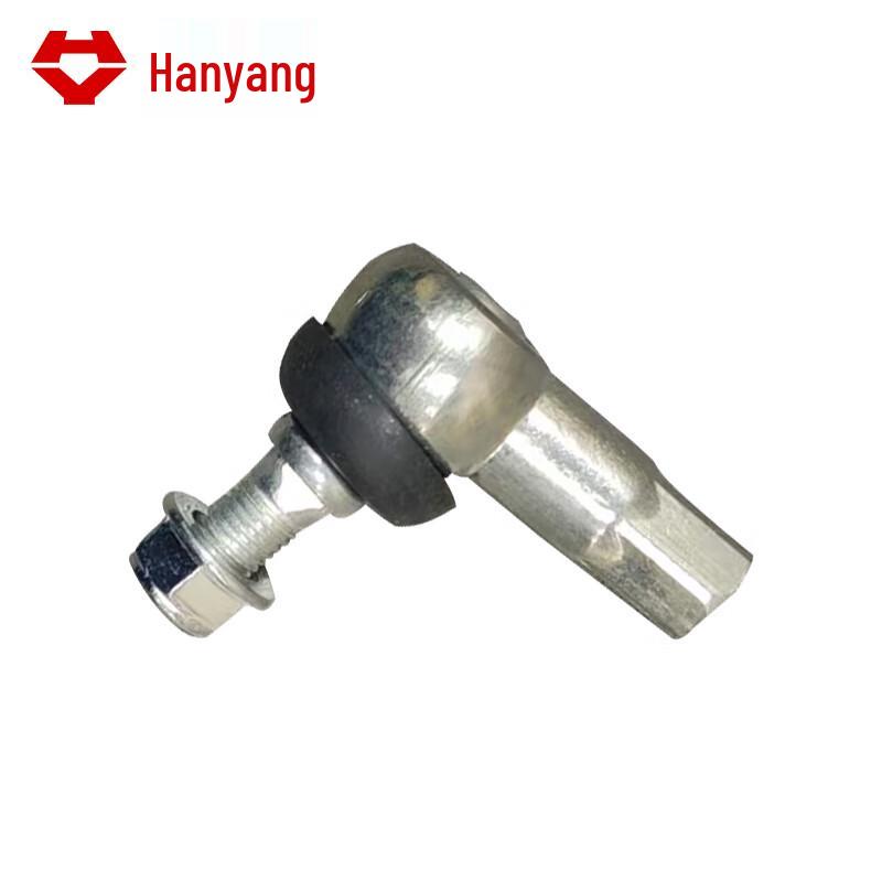 Hanyang Stabilizer Bar Link Joint