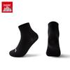 Anta Unisex Mid-Cut Sports Socks