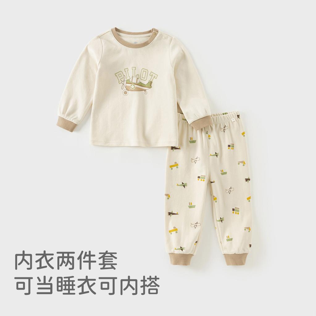 David Bella Boys' Underwear Set Antibacterial Autumn Clothes New Children's Pure Cotton Autumn Clothes Autumn Pants Baby Sleepwear Two Piece Set