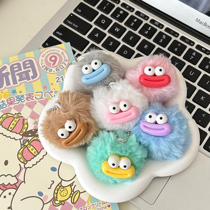 Creative Funny Sausage Mouth Plush Doll Keychain Cute Fur Ball Keyring Girls Bag Pendant School Bag Hanging Decor