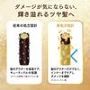 LUX Conditioner Large Capacity Refill 1.75kg Super Rich Shine Damage Repair [.co.jp Exclusive]
