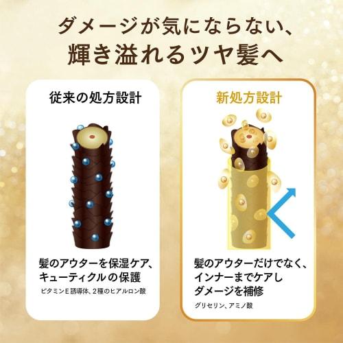 LUX Conditioner Large Capacity Refill 1.75kg Super Rich Shine Damage Repair [.co.jp Exclusive]