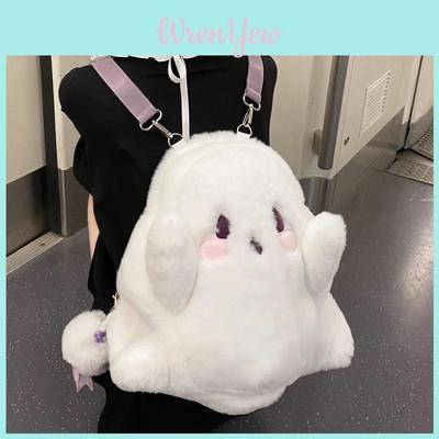Plush Ghost Cartoon Student Backpack With Storage For Daily Use Girls